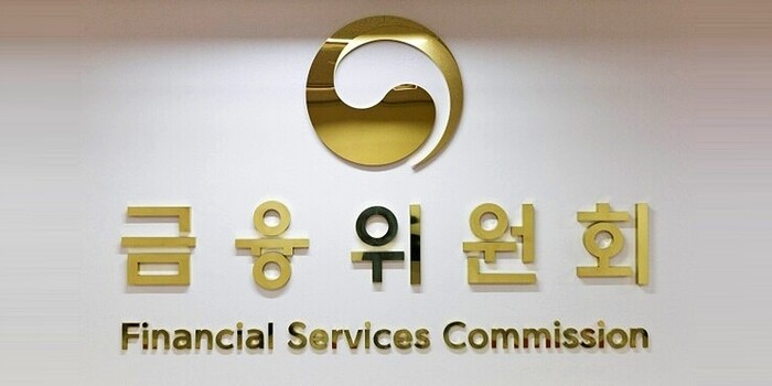 금융위 \"법인들 가상자산 보유, 거래 단계적 허용 추진\"