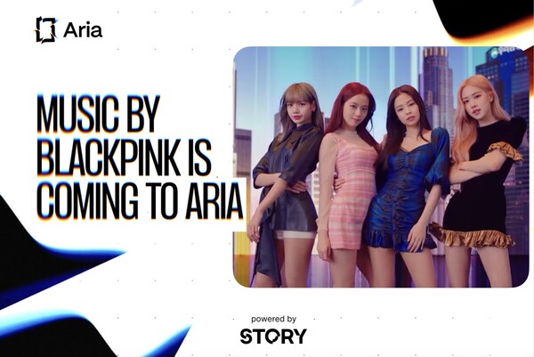 스토리 기반 IP RWA 플랫폼 ‘아리아’, 블랙핑크 음악 저작권 인수...IP 금융화 탄력