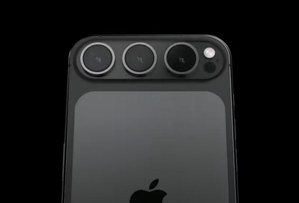 애플 아이폰17 프로 추정 렌더링 이미지  [사진: fpt]