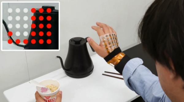 촉각으로 사물을 인식하는 새로운 기술 [사진: 미국 시카고대학]