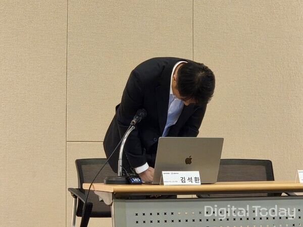 위믹스 재단, 해킹 사태 공식 사과…\"투명성 높여 신뢰 회복하겠다\"