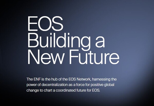 EOS, 볼타로 재탄생...\"웹3 금융 OS 되겠다\"