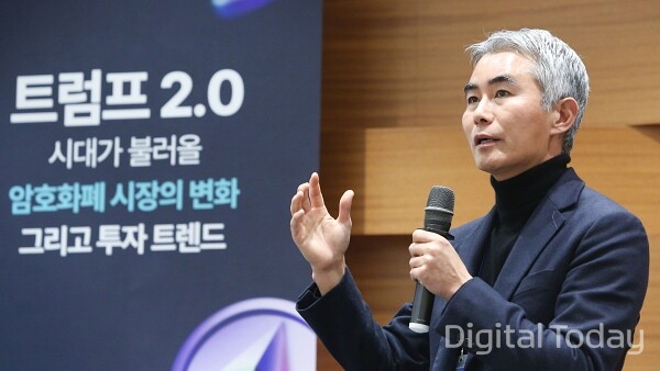 장현국 넥써쓰 대표 [사진: 디지털투데이]