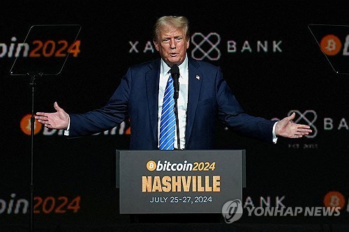 [블록체인핫이슈] 美 암호화폐 주도 재차 천명했지만...비트코인 부진 지속
