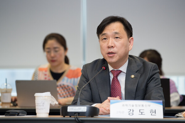 강도현 과기정통부 2차관 [사진 : 과기정통부] 