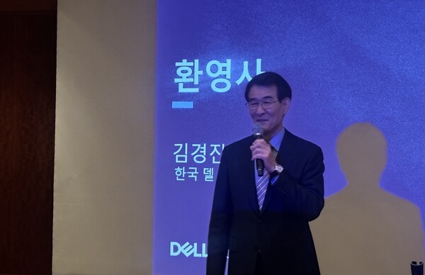 김경진 한국델테크놀로지스 총괄사장 [사진: 석대건 기자]