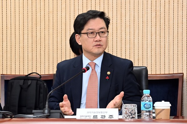 류광준 과학기술혁신본부장. [사진: 과기정통부] 