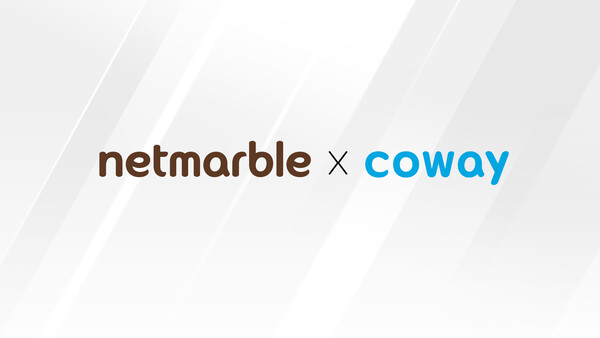 넷마블-코웨이 로고 [사진: 넷마블]