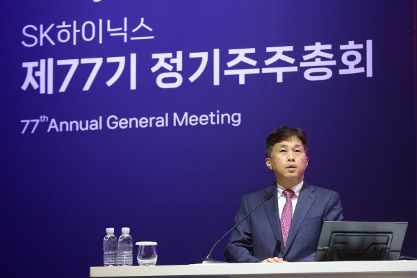 주주총회에서 발언 중인 곽노정 SK하이닉스 사장 [사진: SK하이닉스]