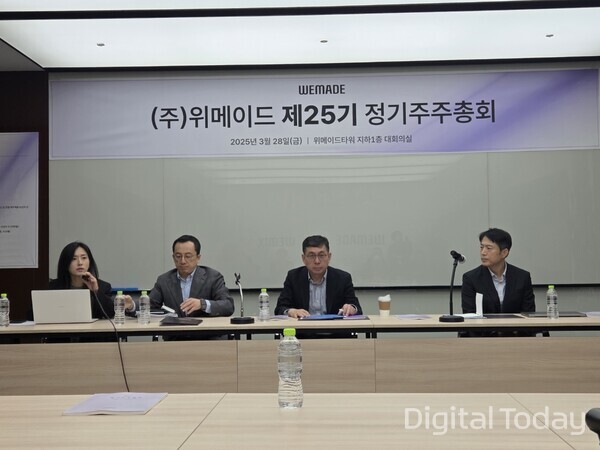 위메이드가 정기 주주총회 후 주주와의 간담회를 개최했다. [사진: 이호정 기자]