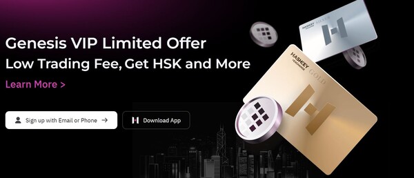 해시키, 토큰화 머니마켓 ETF 4월 홍콩 출시...보세라와 협력