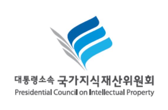 국가지식재산위원회 [사진: 연합뉴스]
