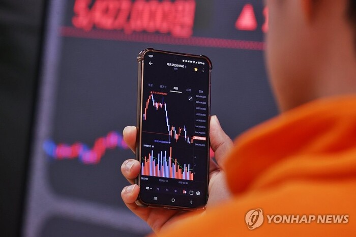 [사진: 연합뉴스]