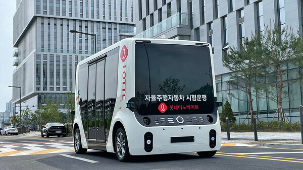 롯데이노베이트의 셔틀 형태 B형 자율주행차 [사진: 롯데]