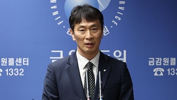 이복현 금융감독원장 [사진: 연합뉴스]