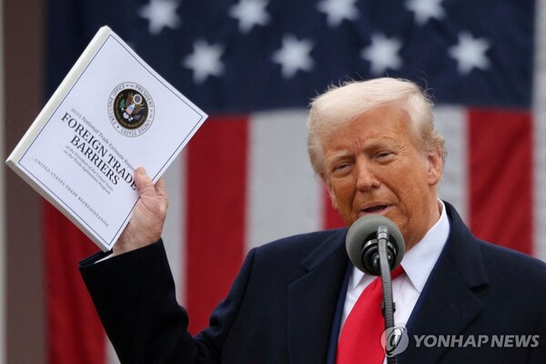 트럼프, 한국 지목해 \"최악의 침해국\" ...수출기업 직격탄