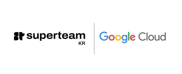 슈퍼팀 코리아-구글 클라우드, 솔라나 기반 국내 웹3 스타트업 해외 진출 지원 협력