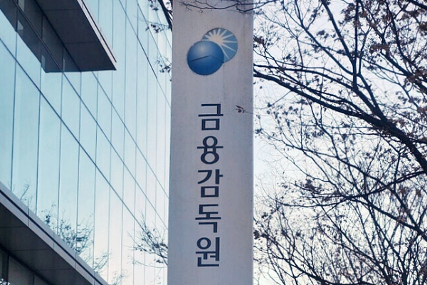가상자산거래소 한숨 돌렸다...12월 1일까지 신용정보법 의무 유예