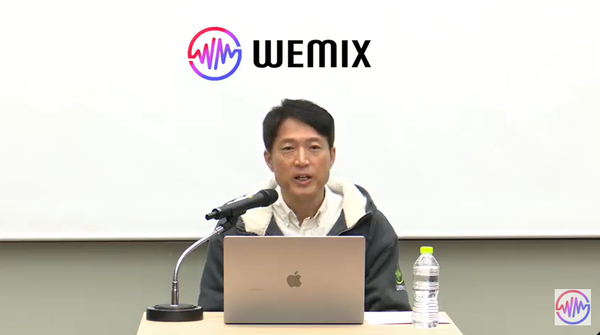 김석환 WEMIX PTE. LTD. 대표가 위믹스 사업의 현재 상황과 앞으로 계획에 대해 설명하고 있다. [사진: 위믹스 공식 유튜브 갈무리]