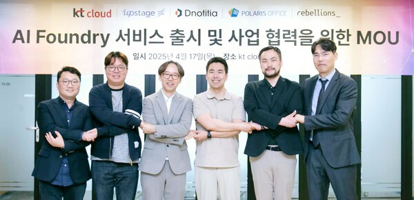 전략적 파트너십 체결 기념촬영 모습. (좌측부터) 안재석 KT클라우드 기술본부장, 이해석 폴라리스오피스  COO, 노홍찬 디노티시아  CDO, 권순일 업스테이지 부사장, 오진욱 리벨리온 CTO, 공용준 KT클라우드 본부장. [사진: 폴라리스오피스 ]