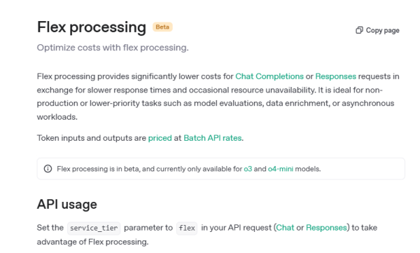 오픈AI 플렉스 프로세싱 [사진: 오픈AI]