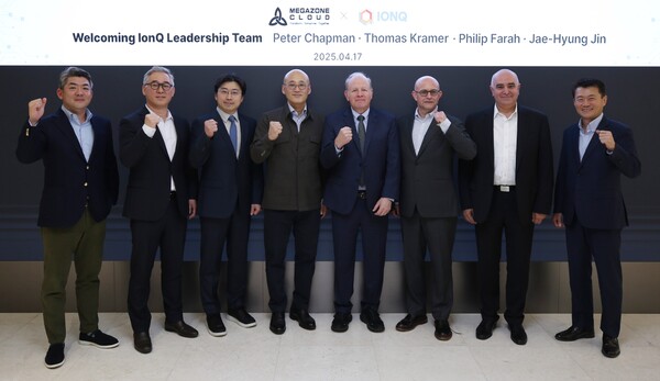 [사진: 메가존클라우드]