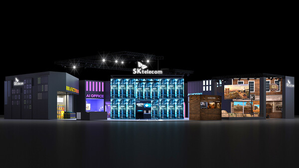 2025 월드 IT쇼 SKT 전시 조감도. [사진: SKT]