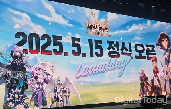 넷마블 신작 '세븐나이츠 리버스'가 오는 15일 출시를 확정했다. [사진: 이호정 기자]