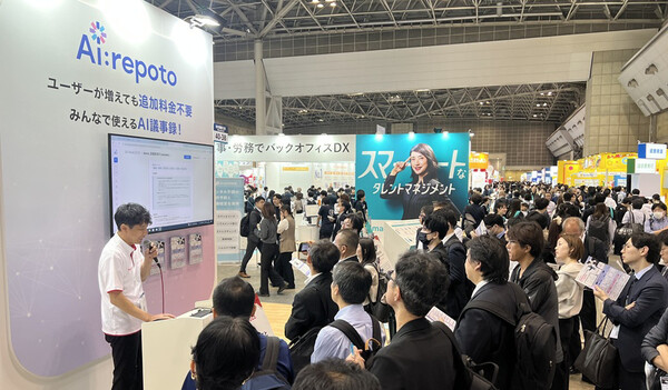 [사진: 알서포트]