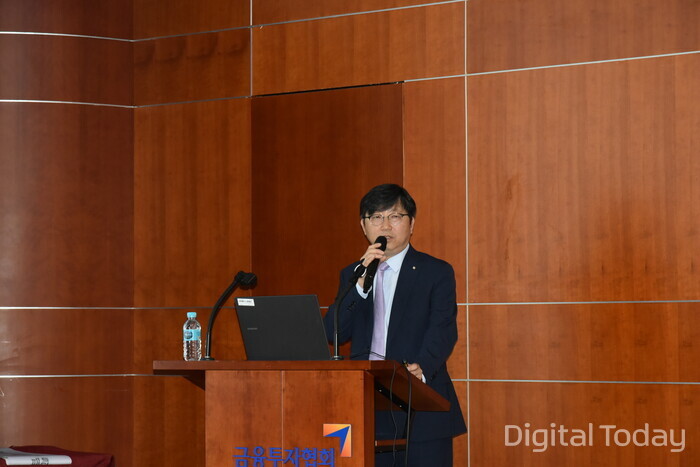 박상원 금융보안원 원장이 23일 서울 여의도 금투센터에서 열린 항립 10주년 기념 세미나에서 비전을 발표하고 있다. [사진: 금융보안원]