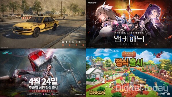 (왼쪽 위부터 시계방향) NHN '다키스트 데이즈', 넵튠 '앵커패닉', 크래프톤 '딩컴', 넷이즈게임즈 '원스 휴먼' [사진: 각 사]