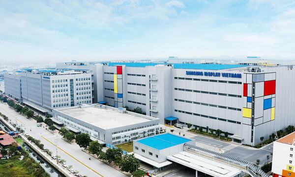 삼성디스플레이 SDV(베트남법인) 전경 [사진: 삼성디스플레이]