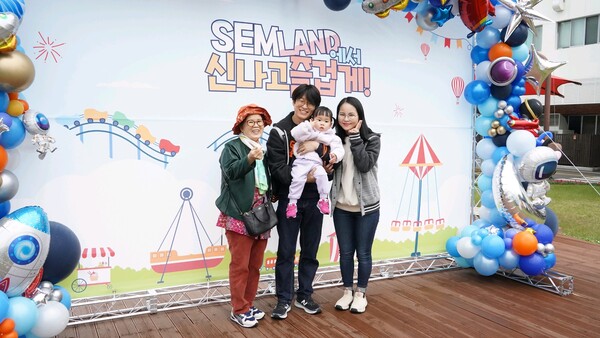 삼성전기 사업장, 어린이날 맞아 'SEM LAND'로 변신