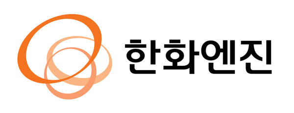 [사진: 한화엔진]