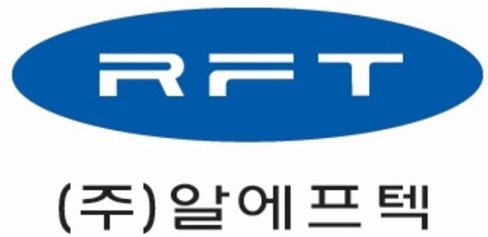 [사진: 알에프텍]