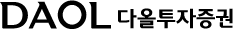 [사진: 다올투자증권]
