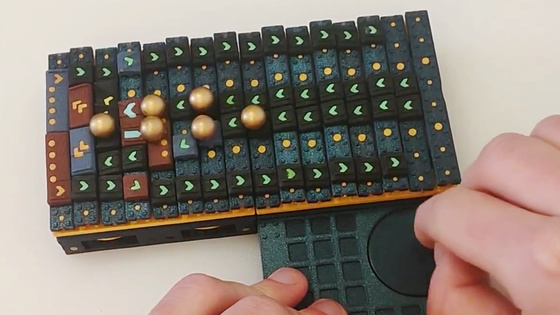 룬스 [사진: 기가진]