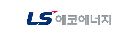 [사진: LS에코에너지]