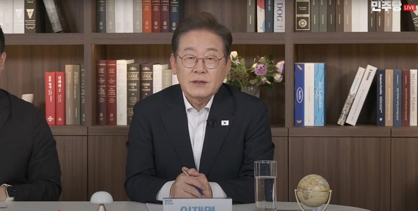 이재명 후보 \"원화 기반 스테이블코인 서둘러 만들어야\"