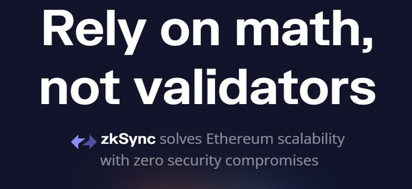 zk싱크 웹사이트 갈무리.
