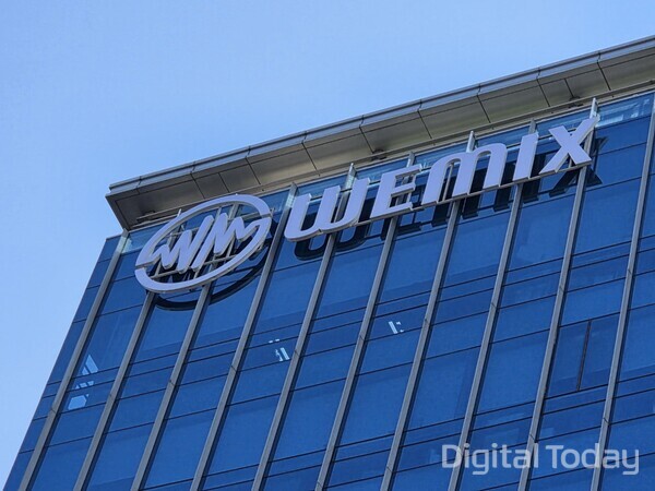 경기 성남시 위메이드 사옥 위믹스 로고 [사진: 잉호정 기자]