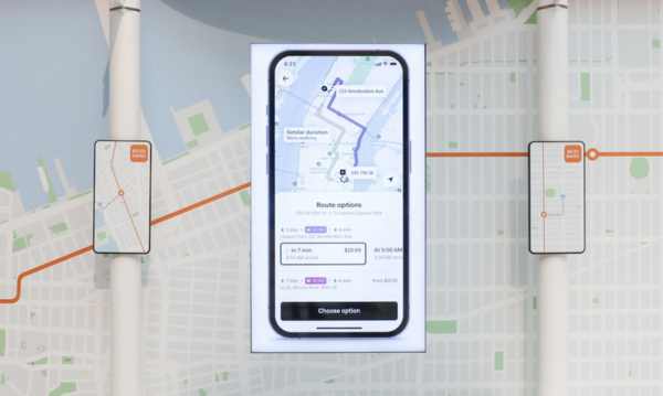  경로 공유(Route Share) 기능 [사진: 우버]