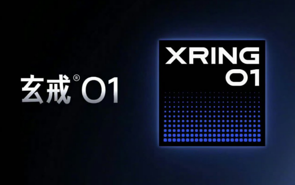 샤오미 엑스링 O1 [사진: 엑스(@ICE CAT)]