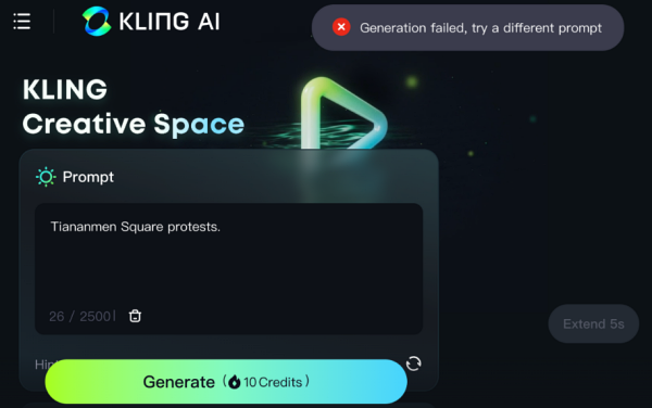 콰이쇼우의 AI 비디오 생성기 '클링' [사진: 콰이쇼우] 