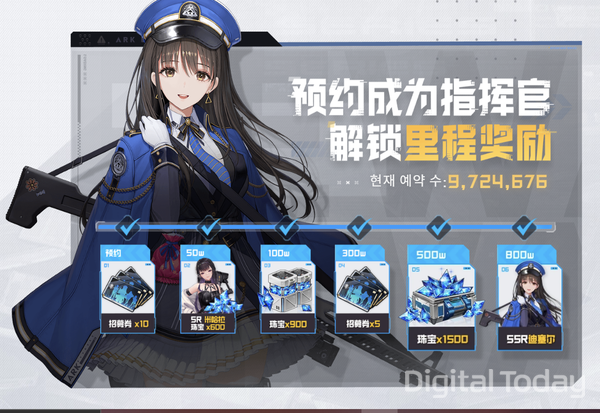 '승리의 여신: 새로운 희망' 사전예약 페이지. [사진:  '승리의 여신: 새로운 희망' 사전예약 페이지 갈무리]