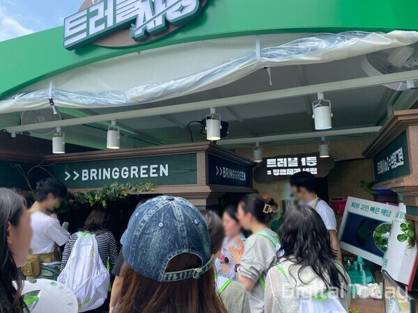 [사진: 손슬기 기자]