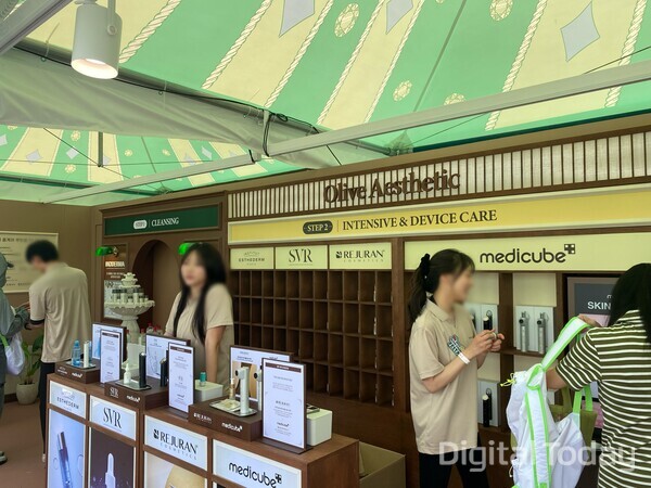 [사진: 손슬기 기자]