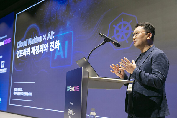 KT클라우드 안재석 기술본부장.