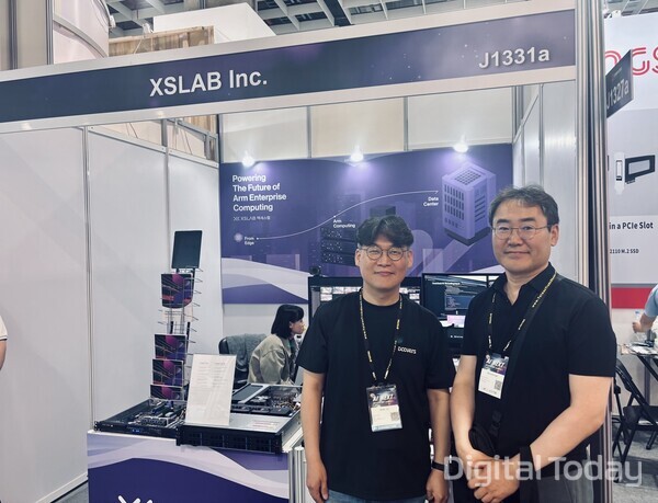 엑세스랩, ARM 서버로 해외 시장도 노크 - 뉴스 썸네일 이미지