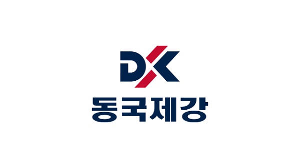 [사진: 동국제강]